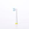 Сменные насадки для электрической зубной щетки Qianbaimei с мягкой щетиной для Oral-B