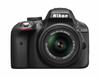 Nikon Цифровая зеркальная камера D3300 VR II Комплект объективов черный D3300LKBK 18-55