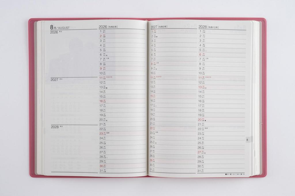 Takahashi 2026 A5 Desk 481 January 3-Year Journal, Pink, No. (Starts 2026)