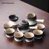 Chaxun Mountains & Seas Gradient Ceramic Tea Set