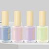 Daiso Ling Ling Pastel Nail 10 Ml Midnight Blue