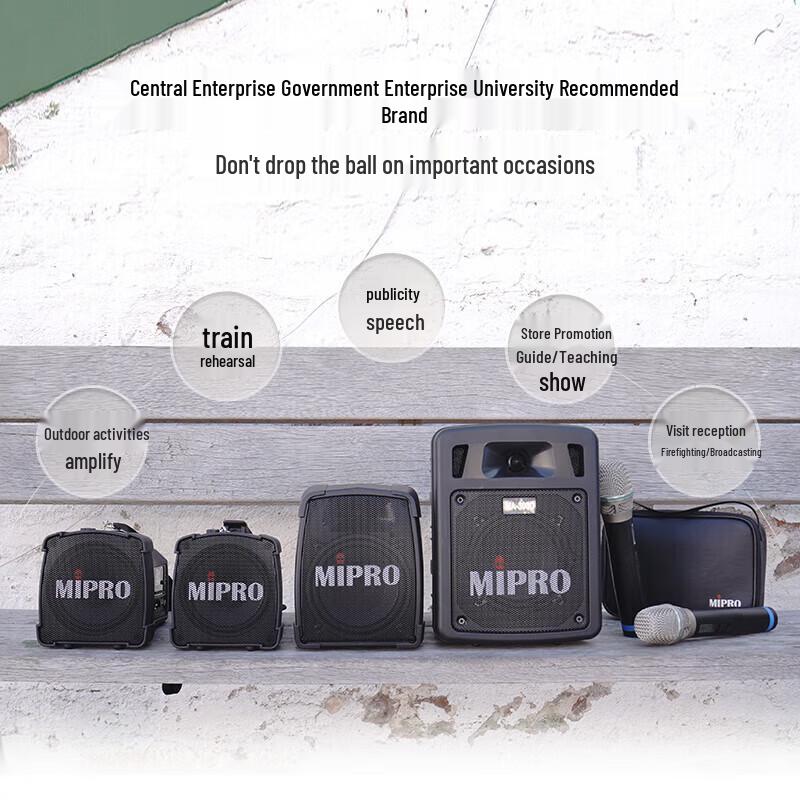 Портативная Bluetooth-колонка MIPRO MA-100SBII с ручным микрофоном
