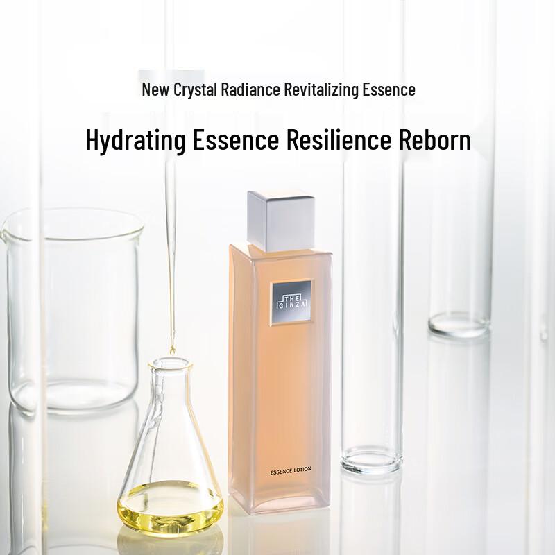 THE GINZA Energizing Essence Water
