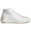 Stella McCartney X Treino Mid White Gum Женские FY1176