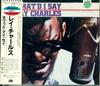 CD RAY CHARLES - What'd I Say 20P22382 Atlantic 1989 Japan Soul/Funk Used