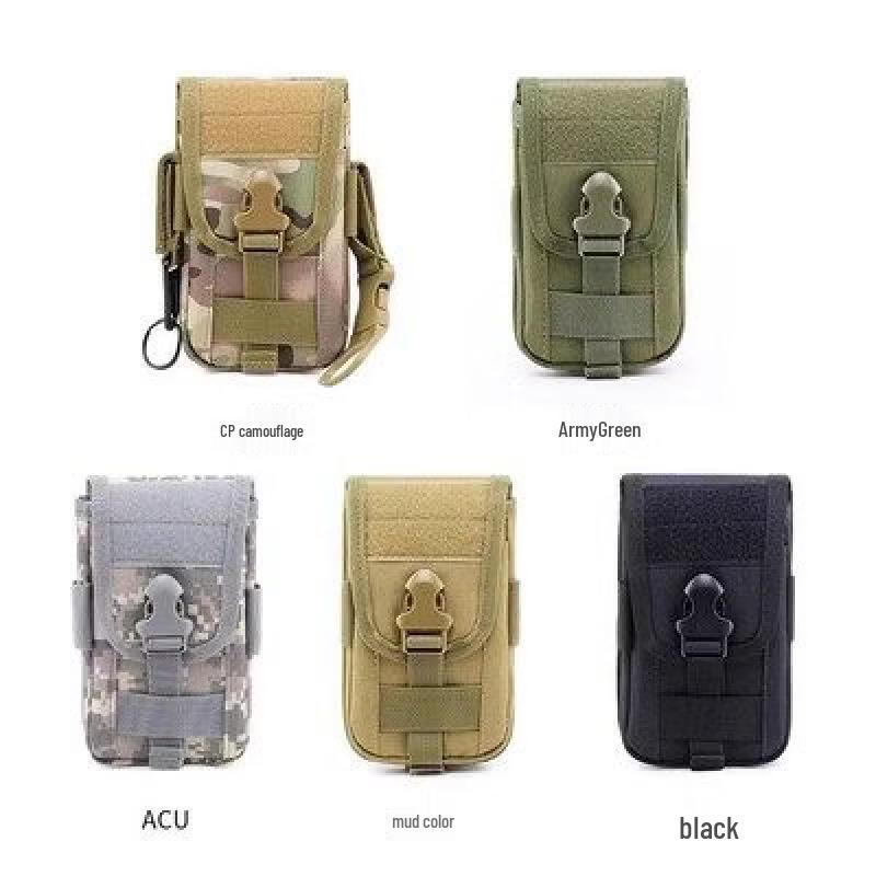 Outdoor Tactical Double Layer Phone Pouch