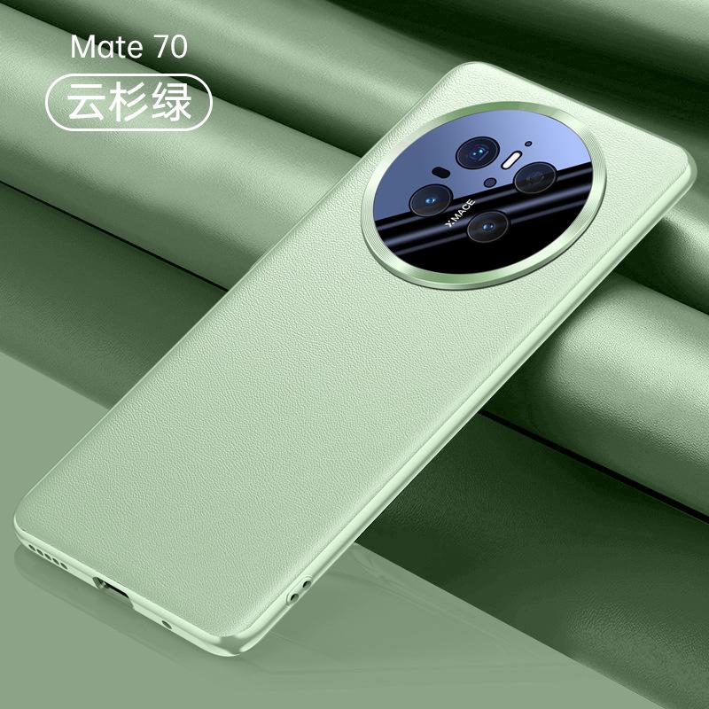 Новая модель подходит для Huawei mate11 простой кожаный чехол для мобильного телефона mate11pro металлическая линза всесторонний противоударный кожаный рисунок мягкий.