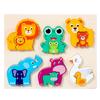 Wooden three-dimensional puzzle animal insect traffic car ocean six-in-one puzzle board wooden educational children's toy