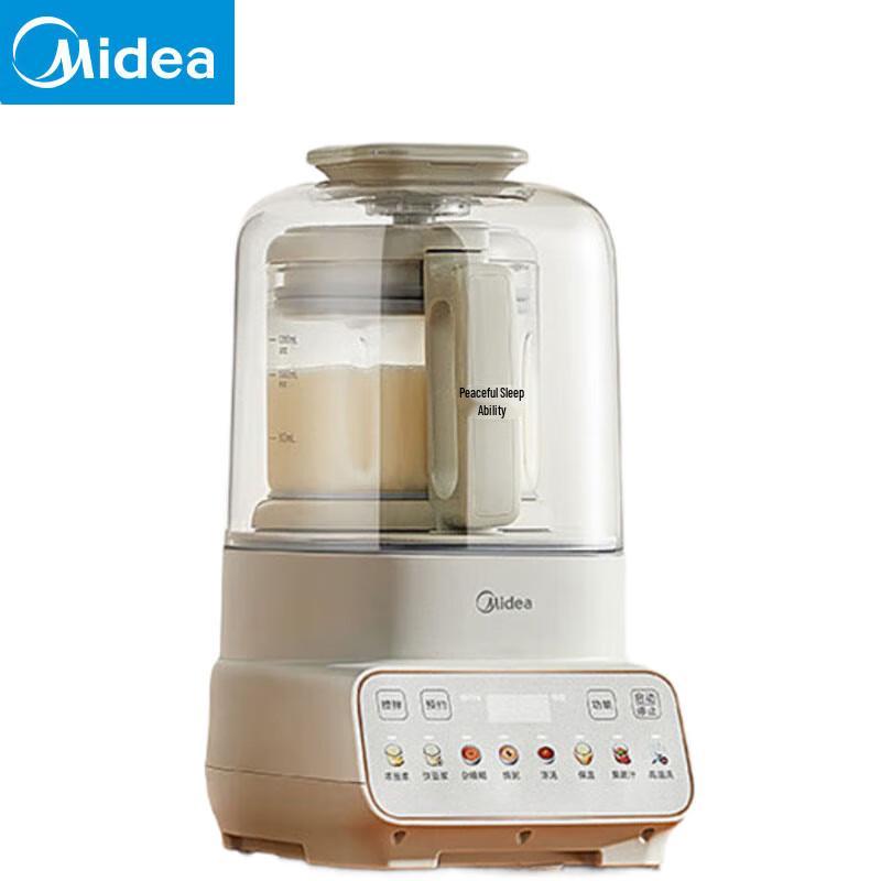 Midea Quiet 1.5L Multi-function Blender & Soy Milk Maker CN plug (adapter included)