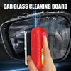 Автомобильная щетка для очистки масляной пленки Доска для очистки стекла Долговечная защита Гидрофобное покрытие лобового стекла автомобиля