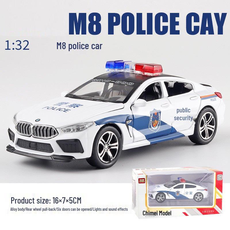 1:32 Игрушечная полицейская машинка из сплава с инерционным механизмом, со светом и звуком – Шесть открывающихся дверей для детей