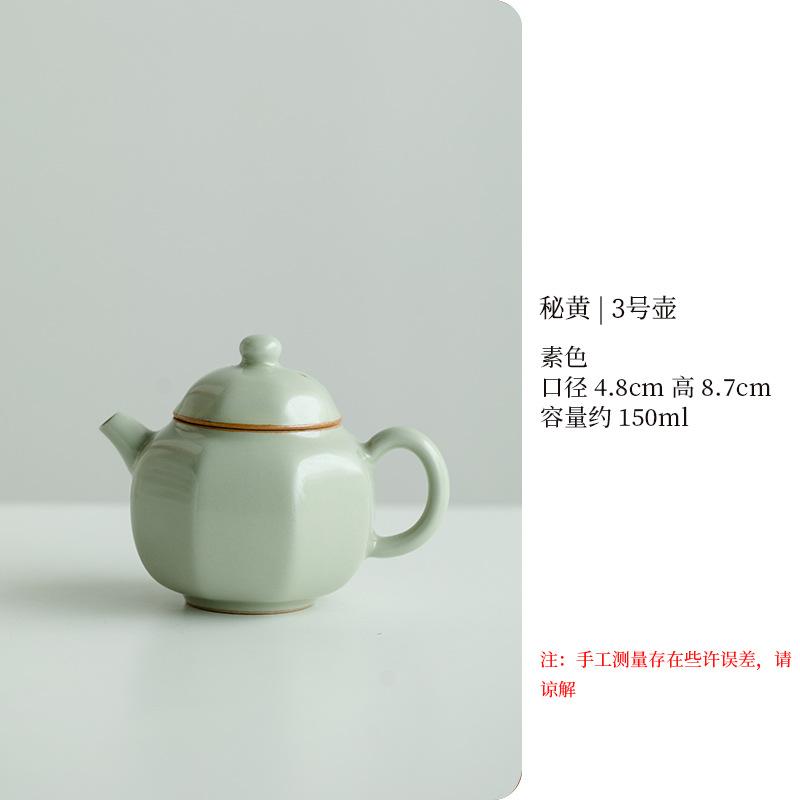 Китайский стиль Ru Ware антикварный чайник ретро отечественный керамический маленький шестиугольный чайник кунг-фу чайный сервиз чайник