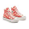 (WMNS) Converse Chuck Taylor All Star Platform High 'Camp Daisies' Women's 568930C