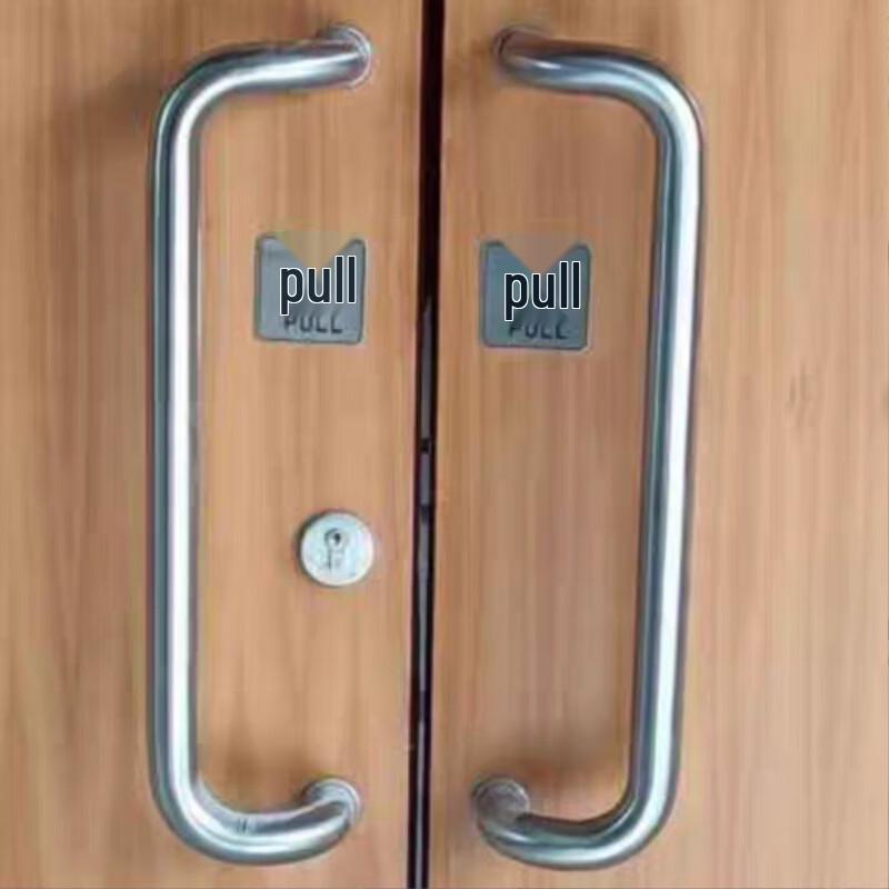 Double-Bent Stainless Steel Pull Handle