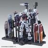 BANDAI MG 1/100 Weapon & Armor Hanger for Full Armor Gundam Ver.KA Plastic Model (GUNDAM THUNDERBOLT Edition) (Hobby Online Shop Exclusive)
