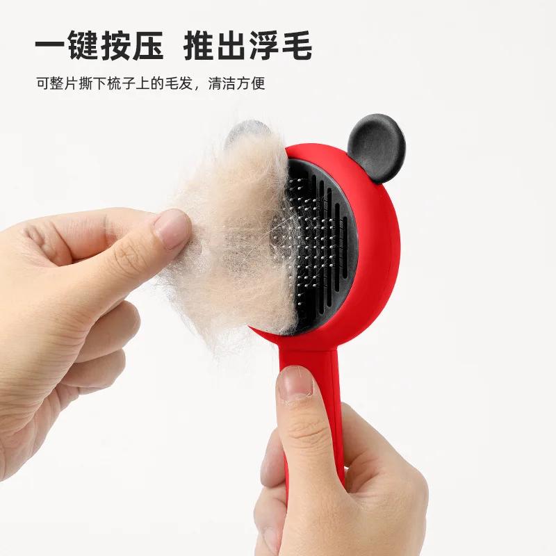 Милая расческа для кошек, чтобы удалить плавающие волосы, очиститель для удаления волос одним щелчком, расческа для собак, товары для животных