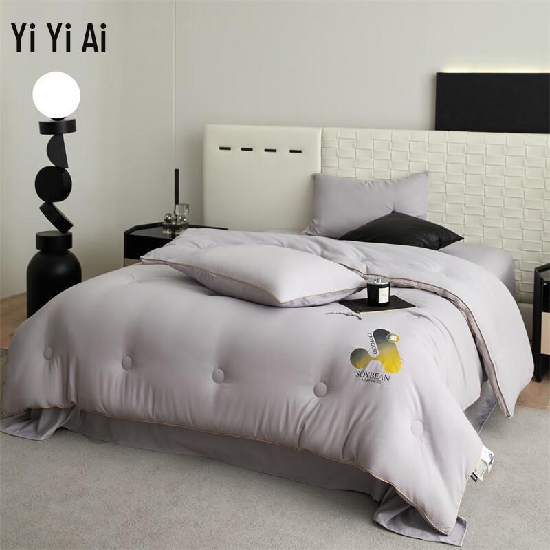 Одеяло Yiyiai Cloud Cotton из соевого волокна для осени/зимы