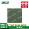 Yingzesheng Shooting & Archery Training Gear