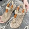 Fashion Platform Sandals Women Summer 2024 Roman Beach Shoes for Women Handmade Straw Sandals Weaving with Hemp Rope Women Sandals