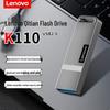 Lenovo K110 Металлический USB 2.0 Флеш-накопитель