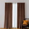 Curtain Laboratory 100cm Wide X 135cm Set of Level 2 Light Energy Adjustable Simple Design "Blackout Velvet-Like Drape, Mocha" Long, 2, Blocking,