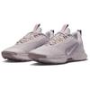 Nike Женские кроссовки Juniper Trail 3 'Platinum Violet' FQ0902-002