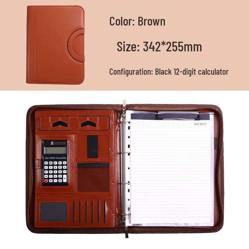 Деловой портфель-органайзер Jingyu формата А4