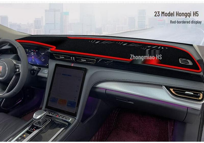 Защита от солнца и теплоизоляция на приборную панель Hongqi H5/HS5/E-QM5