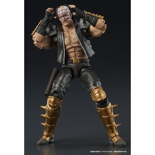 DIGACTION "Fist of the North Star" Jagi, Approximately 80mm Tall, Non-scale PVC Pre-painted Action Figure