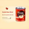 Кофе растворимый Nestle 1+2 Original