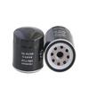 Масляный фильтр для автомобиля GENOW GS50 2.8 T (2005-2008) Anchi BAIC DFL Dadi Ford OEM 8-97049708-1/0 8-94430983-0/1 8-94360426-0 Элемент
