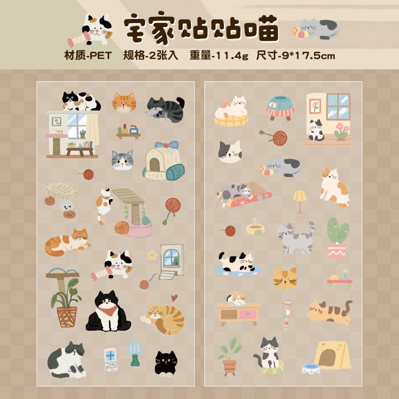 JIAMEI 2sheets Meow Diary Series Kawaii PET Cartoon Stickers DIY Diary Album Scrapbooking Journal Aesthetic Stationery Stickers