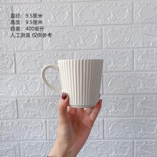 Кружка 400 мл в ретро-стиле с резьбой, японская керамическая, с глазурью, обожженная в печи, кофейная чашка в ностальгическом стиле, каменная кружка, чашка для молока