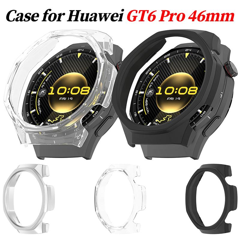 Жесткий защитный чехол-крышка из ПК для Huawei GT6 Pro 46 мм Рамка для GT6 Pro Полый ударопрочный защитный корпус Аксессуары