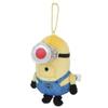 K Company Minions Ball Chain Mascot (Mega Minion) Mel MNO-4MM-ME
