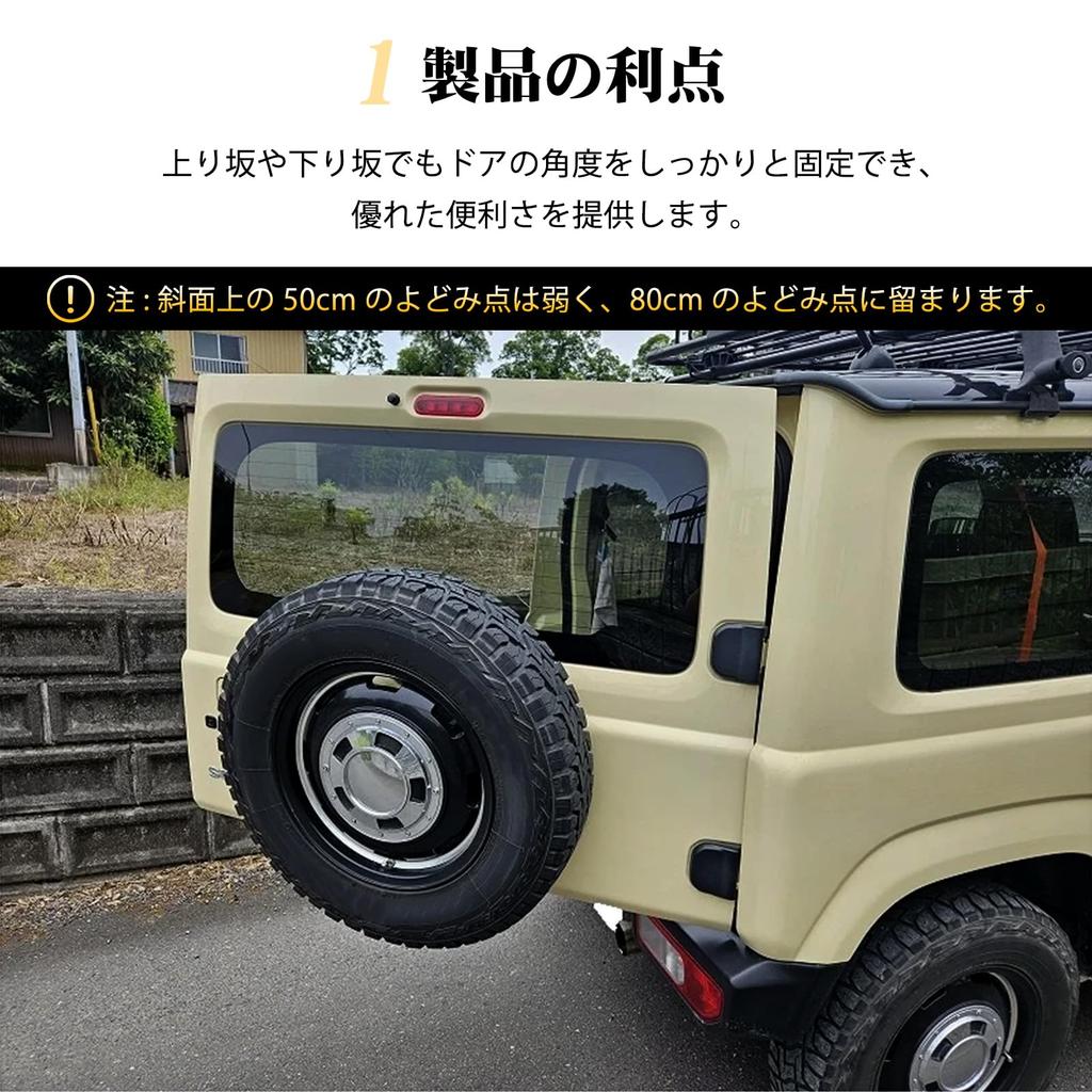 KOBSAINF Jimny JB64 задний упор двери Suzuki Jimny Sierra эксклюзивный задний люк гидравлический Jimny осмотр автомобиля оригинальный амортизатор задней двери балансир,