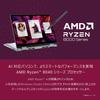 Dell Inspiron 14 7445 AMD Ryzen 7 16 ГБ 1 ТБ Windows Power Ice Сервисное обслуживание 14-дюймовый ноутбук, 8840HS, Память, SSD, 10, Type-C Delivery, 1,71 кг,