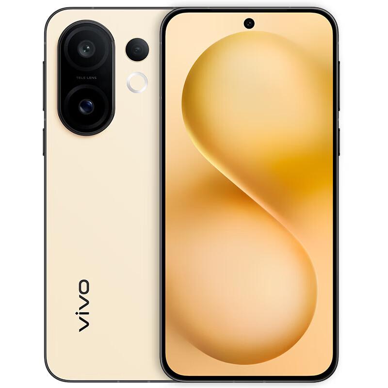 Vivo S30 Pro mini AI Smartphone (CN version)