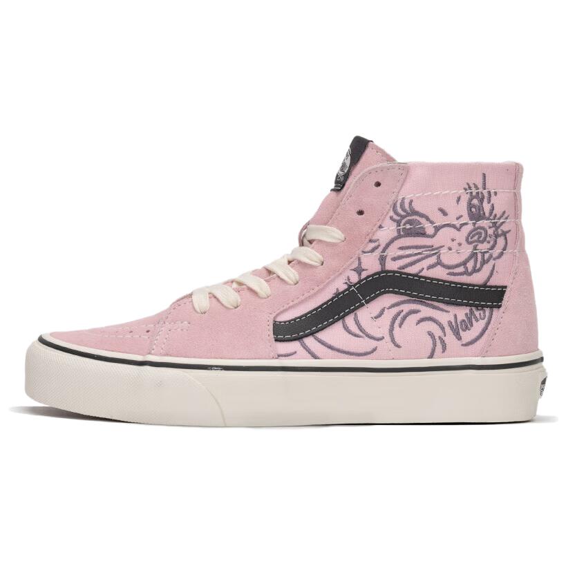 Vans Sk8 Hi Comfortable Versatile High Top Skate Shoes Women Sneakers Pink VN0A5KRUCCI