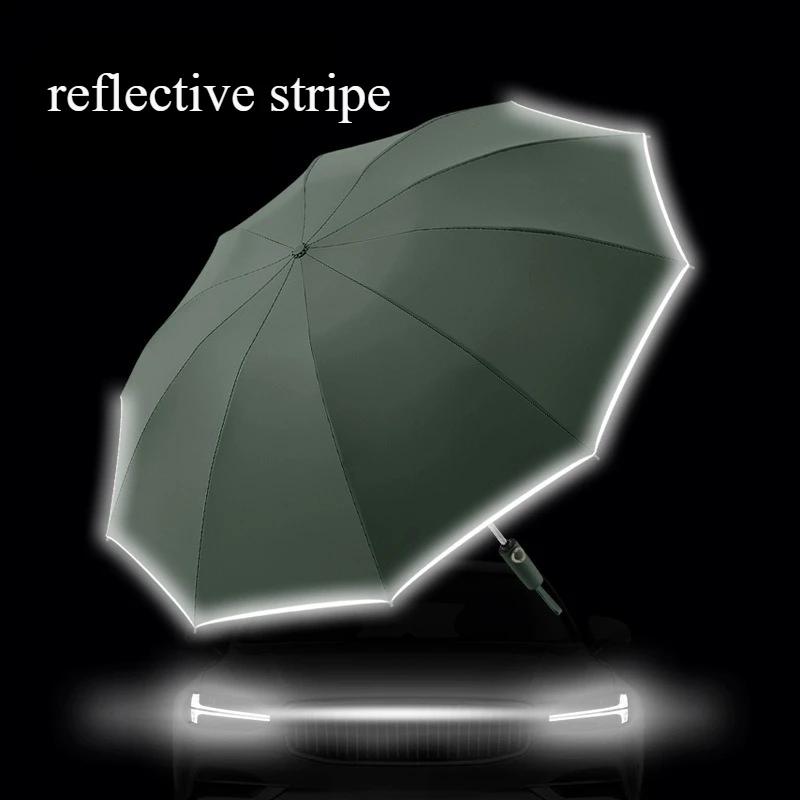 Reverse Automatic Folding Umbrella, Windproof Reinforced Thickened Safe Reflective Strip Sun And Rain Umbrella For Men And Women