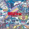 CD MUKU - Muku Volume1 Скажи, что любишь меня WWP2001 MUKU Япония Японская поп/рок Б/у