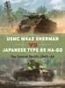 Книга USMC M4A2 Sherman Vs Japanese Type 95 Ha-Go : The Central Pacific 1943???44