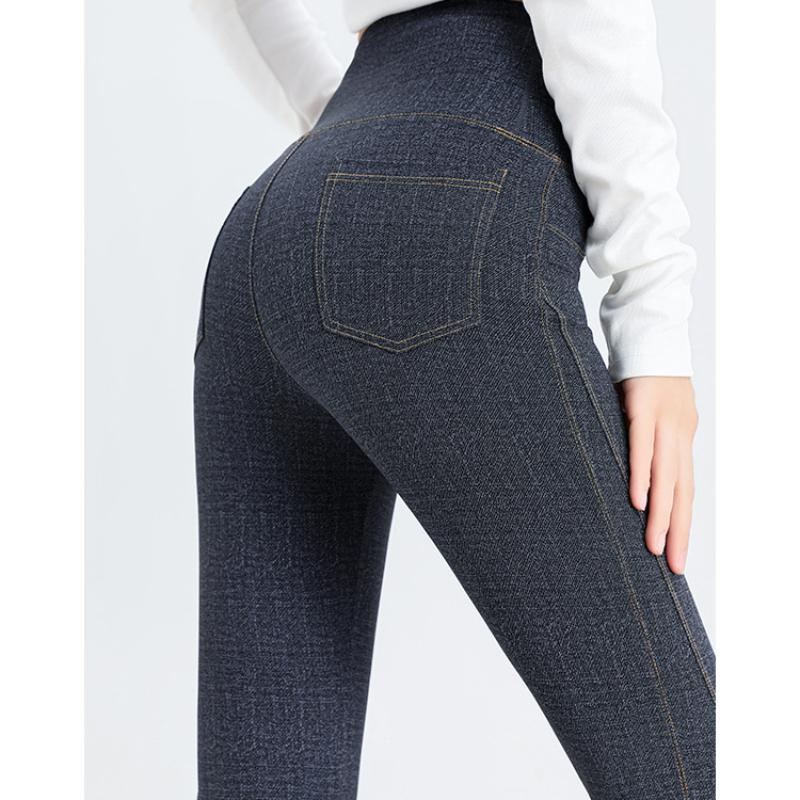 Women's Summer Denim Inspired Barbie Pants Wearing High Waisted Micro Flared Pants Waist Tightening and Hip Lifting New Women's Fitness Yoga Pants