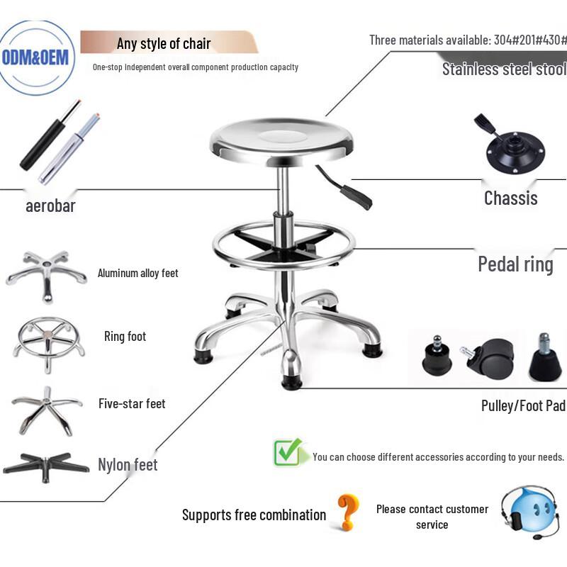 Anti-static Stainless Steel Lab/Workshop Chair