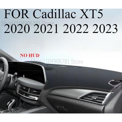ДЛЯ Cadillac XT5 БЕЗ HUD Приборная панель автомобиля Предотвращение засветки Коврик Платформа приборов Накладка на стол Коврики Ковры Аксессуары