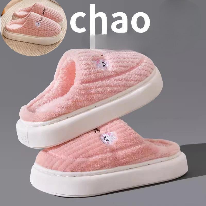 Теплые тапочки Нескользящие домашние тапочки из утолщенного плюша, тапочки с толстой подошвой