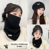 Newcomer Discount: Autumn/Winter Windproof Neck Warmer & Ear-Hanging Face Mask for Cycling