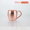 350ml Pure Copper Moscow Mule Mug – Handcrafted Copper Cup for Cocktails, Mojitos, Whiskey, Beer – Classic Hammered Finish