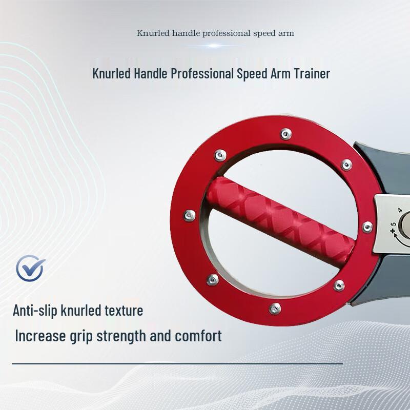 Adjustable Arm and Wrist Strength Trainer