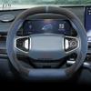 Чехол на руль автомобиля из замшевой кожи для Peugeot 3008 2008 208 5008 Rifter Expert 308 408 2022 2023 2024 2025 2026 Аксессуары